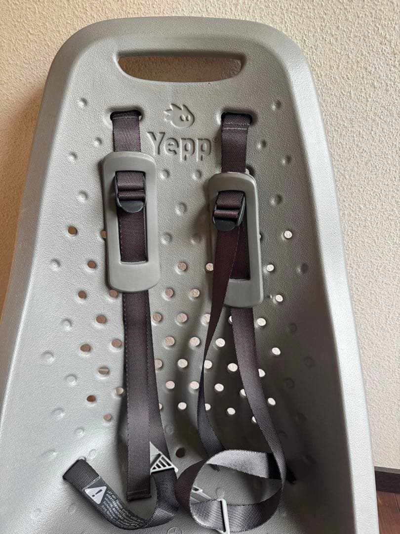 THULE Yepp Maxi 自転車用チャイルドシート