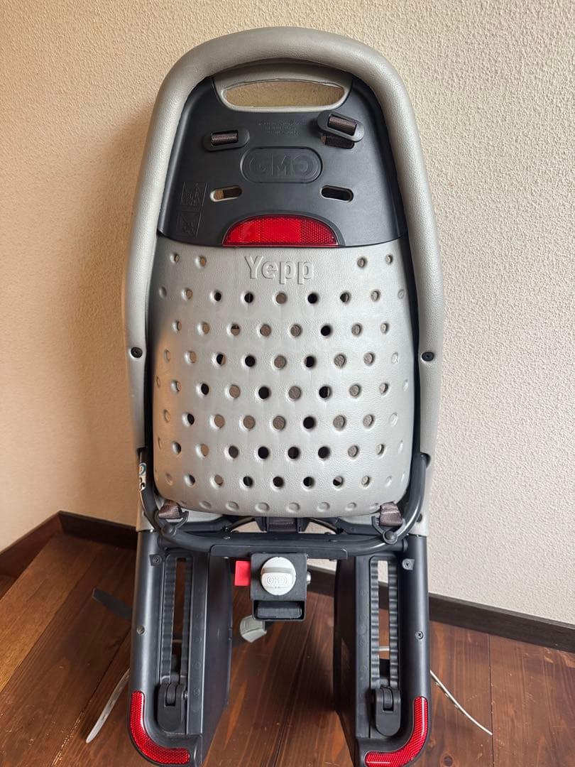 THULE Yepp Maxi 自転車用チャイルドシート