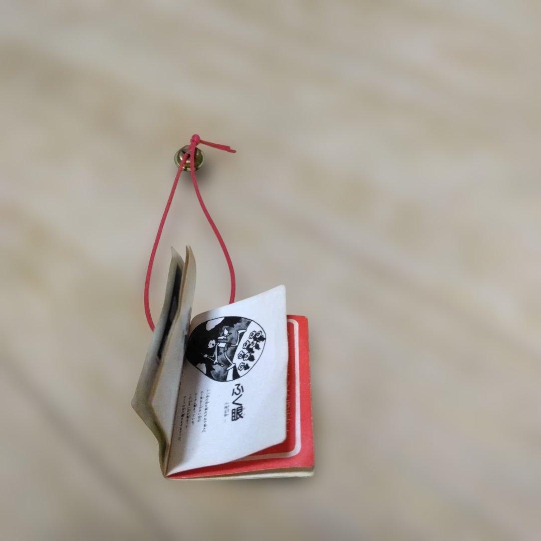 【激レア】昭和サンリオ　いちごえほんmini　ストラップ　当時物　希少　レトロ