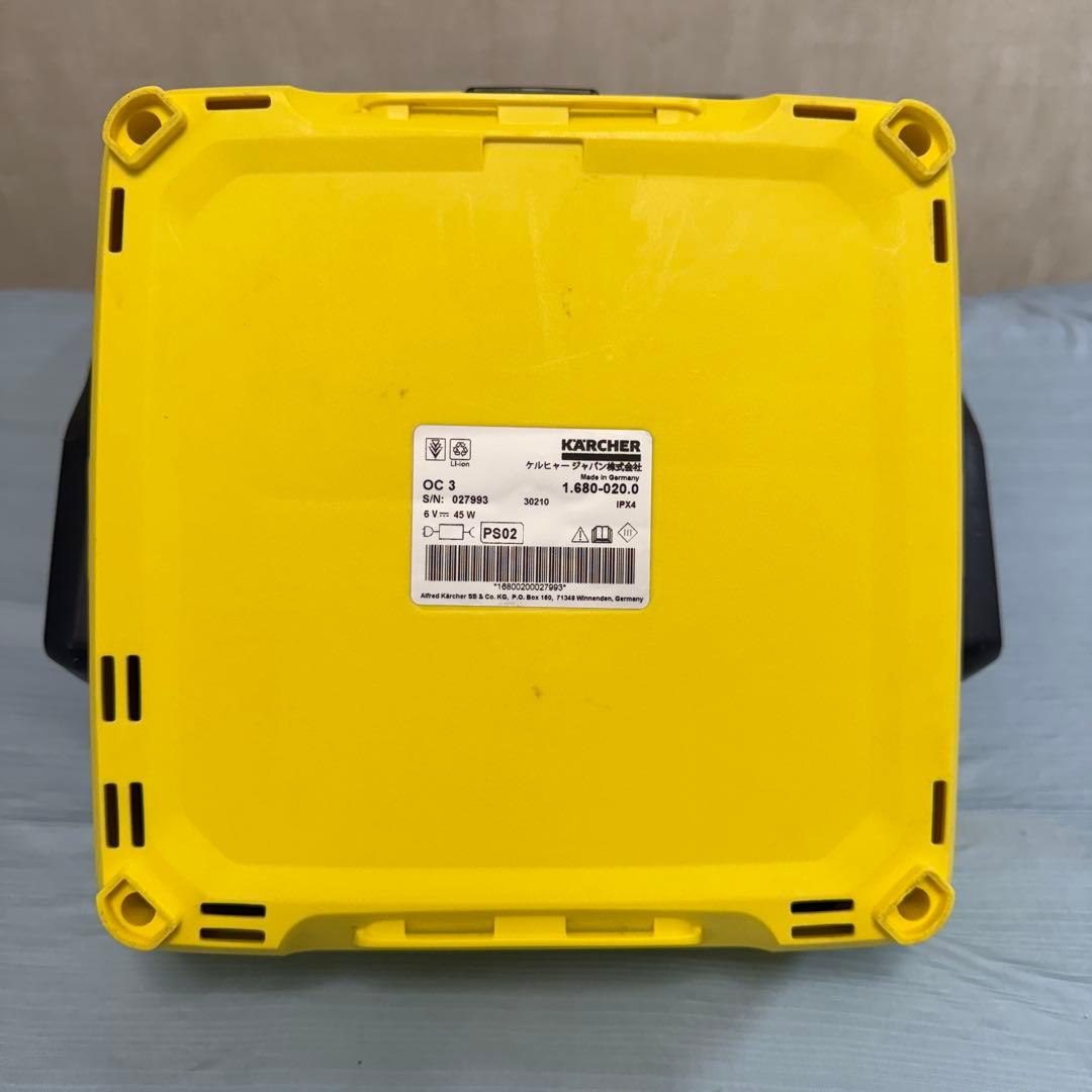 ケルヒャー　マルチクリーナーOC-3 1.680-020.0