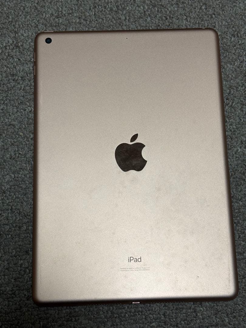 iPad 第7世代 ゴールド 本体 箱付き