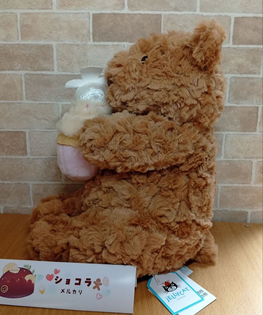  bartholomew cake bear　ケーキくま　熊