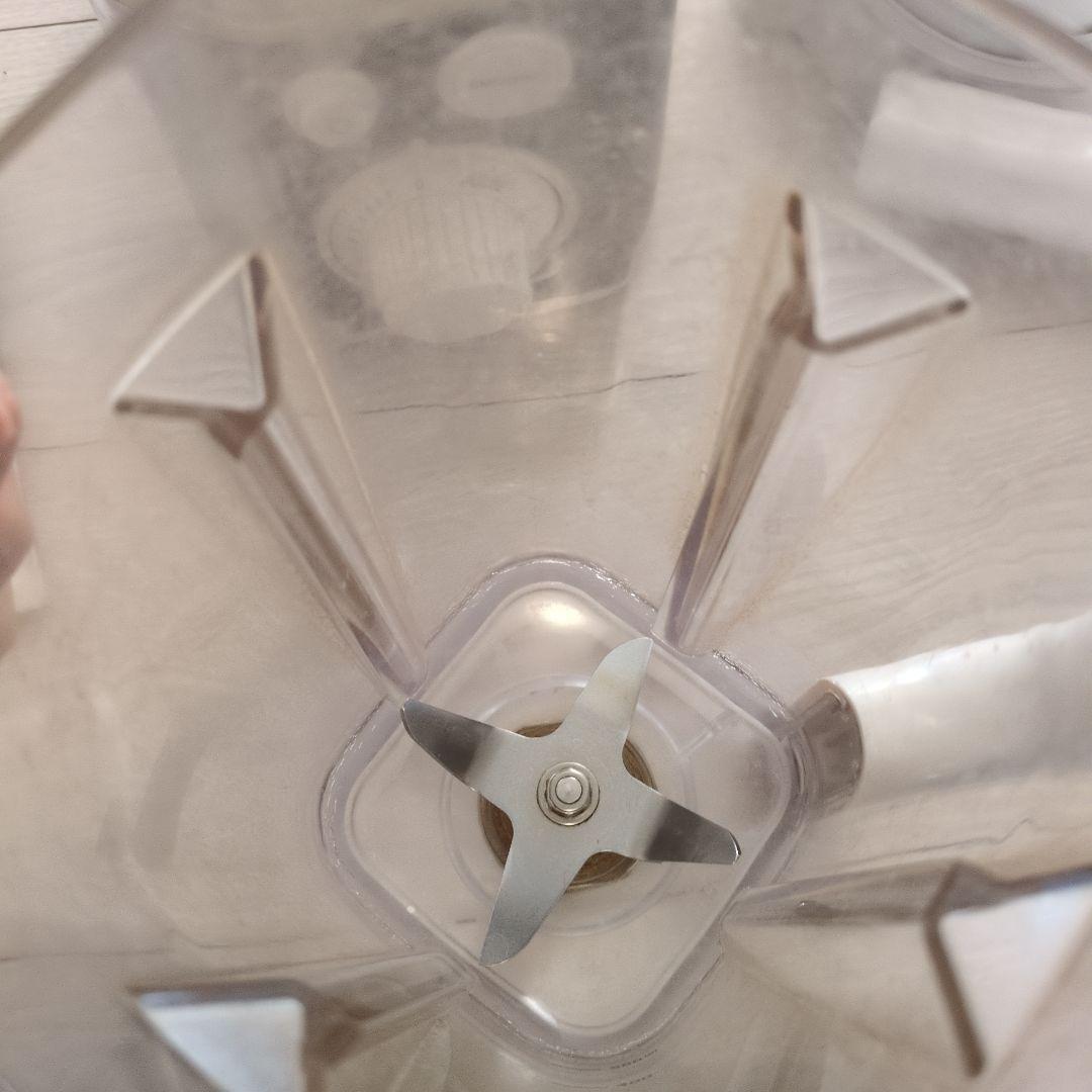 Vitantonio VBL-700 スムージーブレンダー