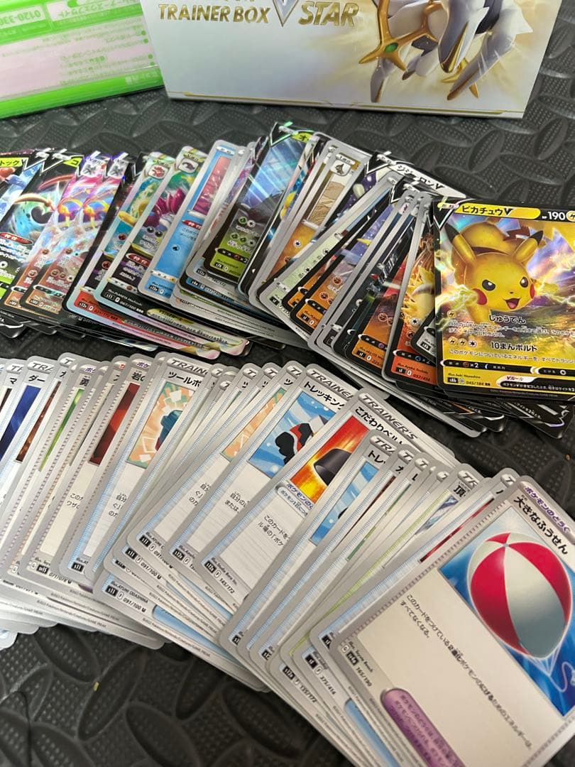 ポケカ引退後⑨