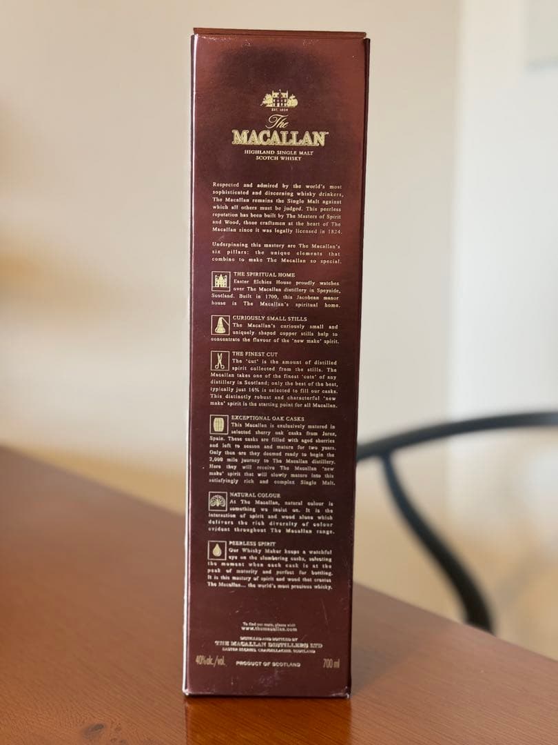 MACALLAN 12年 マッカラン 旧ボトル シングルモルトウイスキー