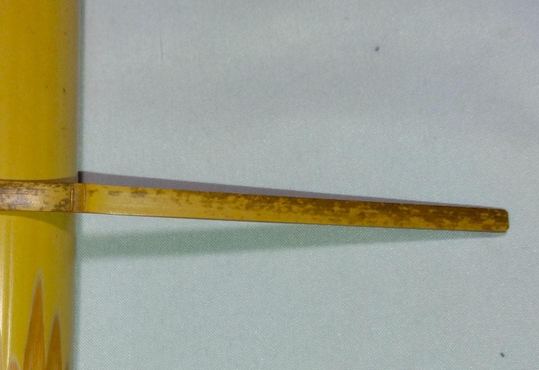 茶道具　浸竹茶杓　銘「古今」　前大徳 福本積応老師書花押入り　仕覆付　美品！！