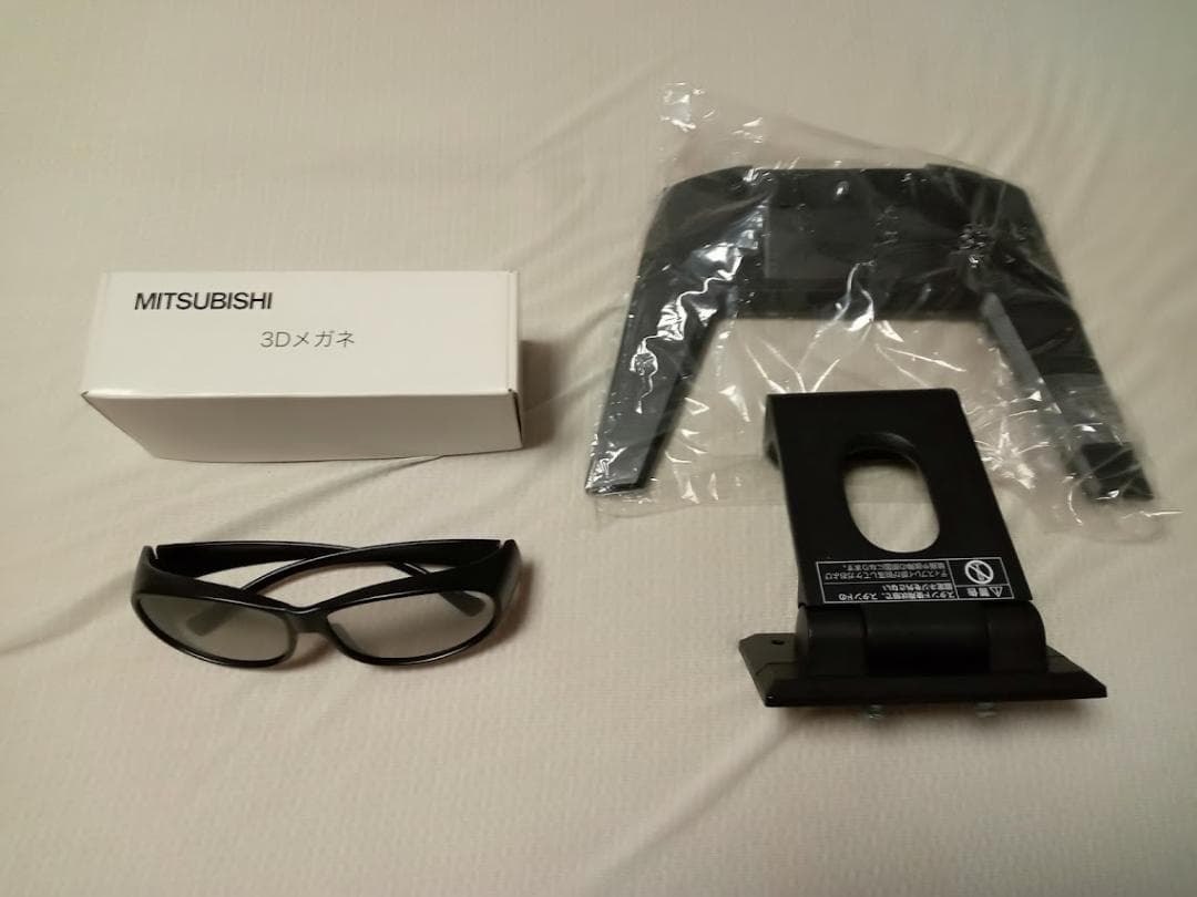 三菱 3D対応 RDT233WX-3D