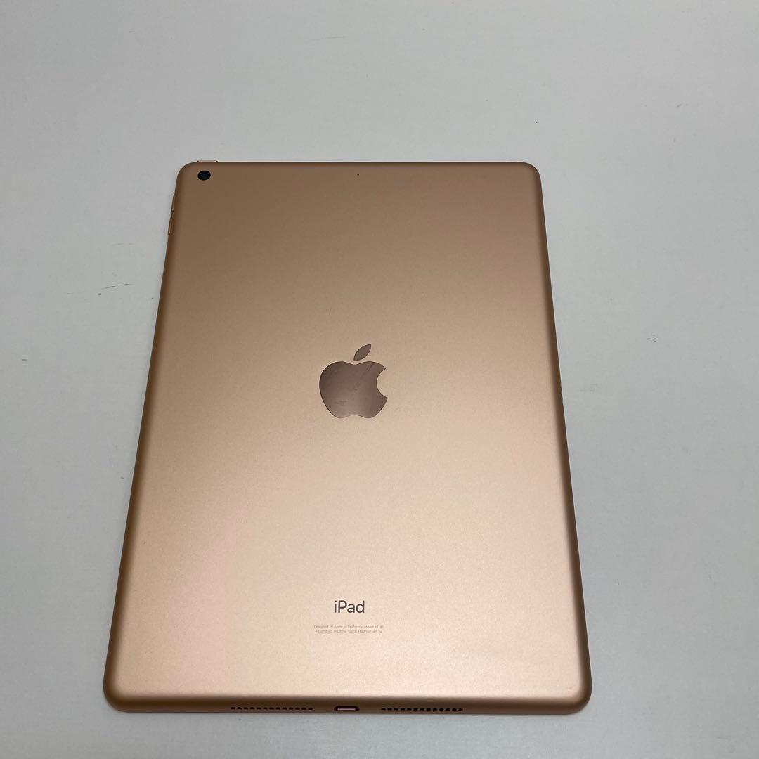 #672 iPad 第７世代 128GB Wi-fi A1297 100%