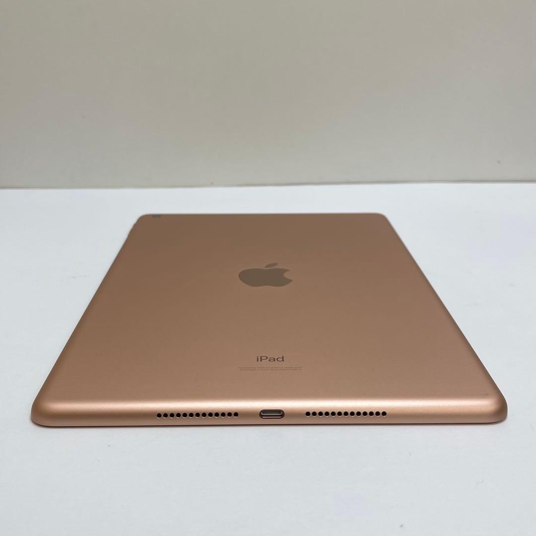 #672 iPad 第７世代 128GB Wi-fi A1297 100%