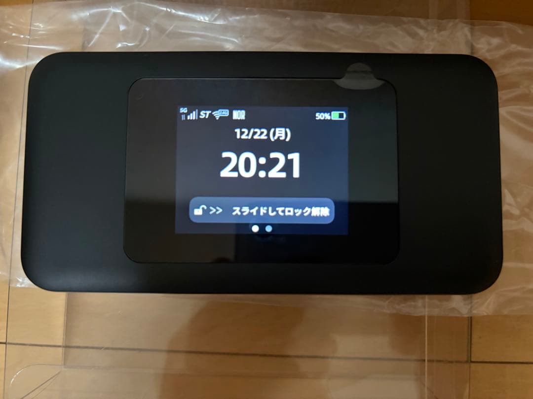Speed Wi-Fi DOCK 5G 01 モバイルルーター