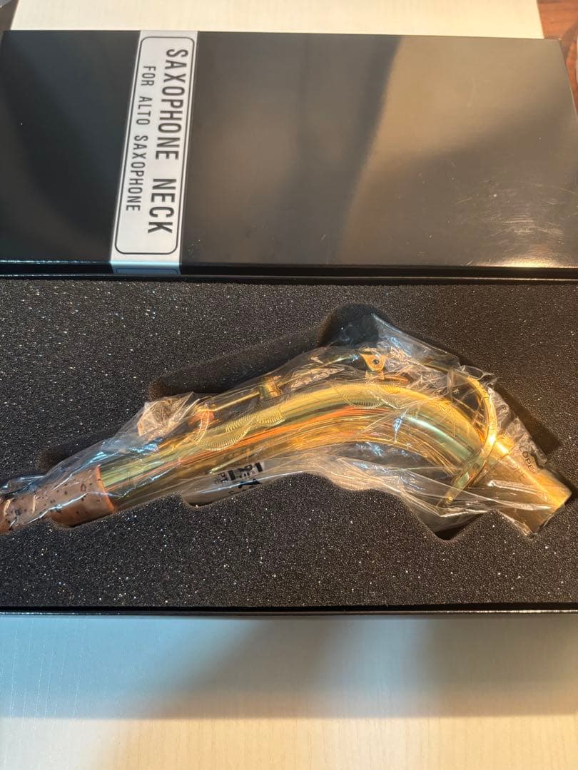 【値下げ】ヤマハ　アルトサックス　V1ネック GP 彫刻入り