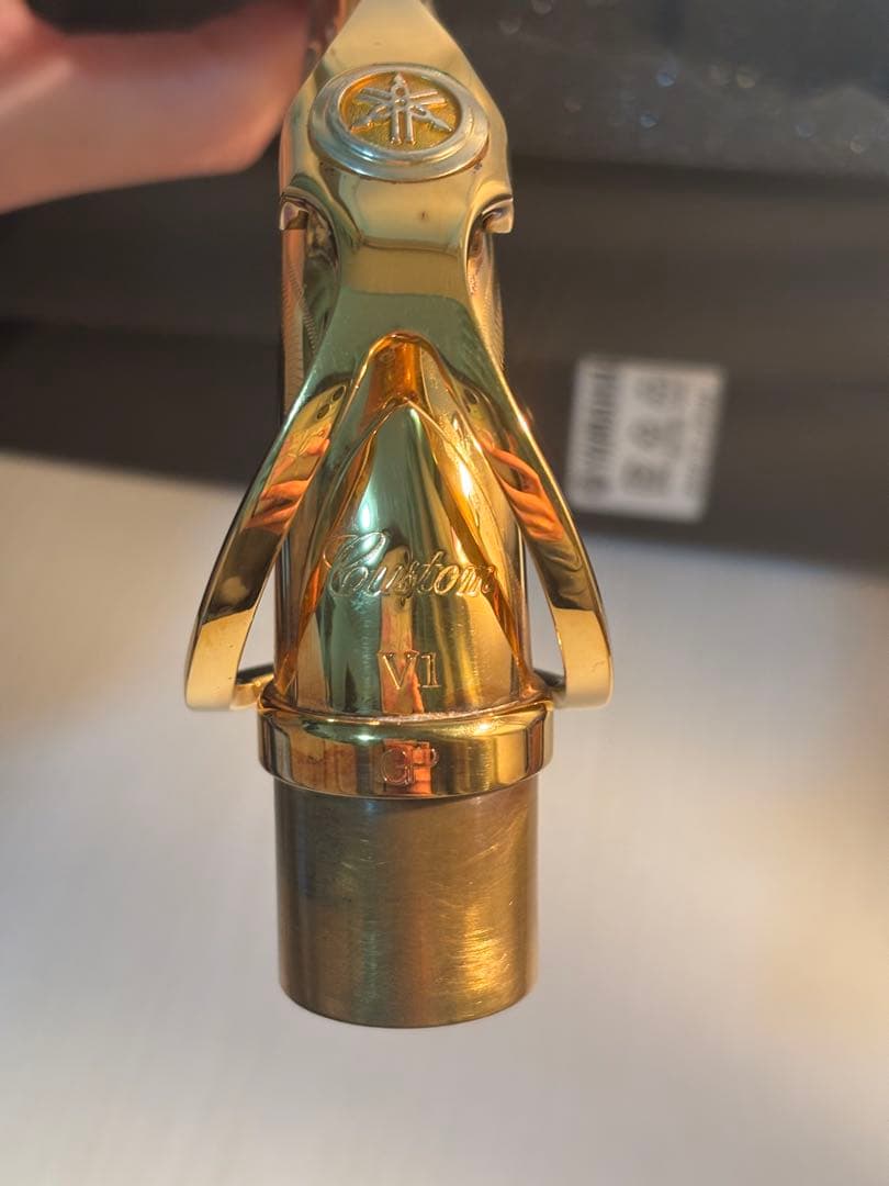【値下げ】ヤマハ　アルトサックス　V1ネック GP 彫刻入り