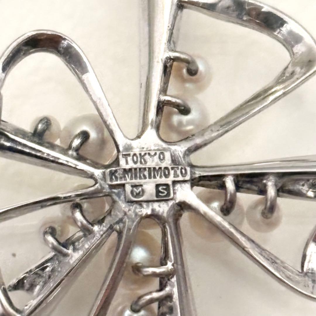248【ミキモト】シルバー　パール　ブローチ