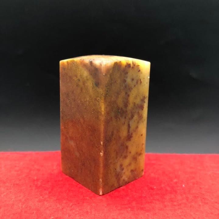 篆刻遊印「魚化龍」うおりゅうとかす。