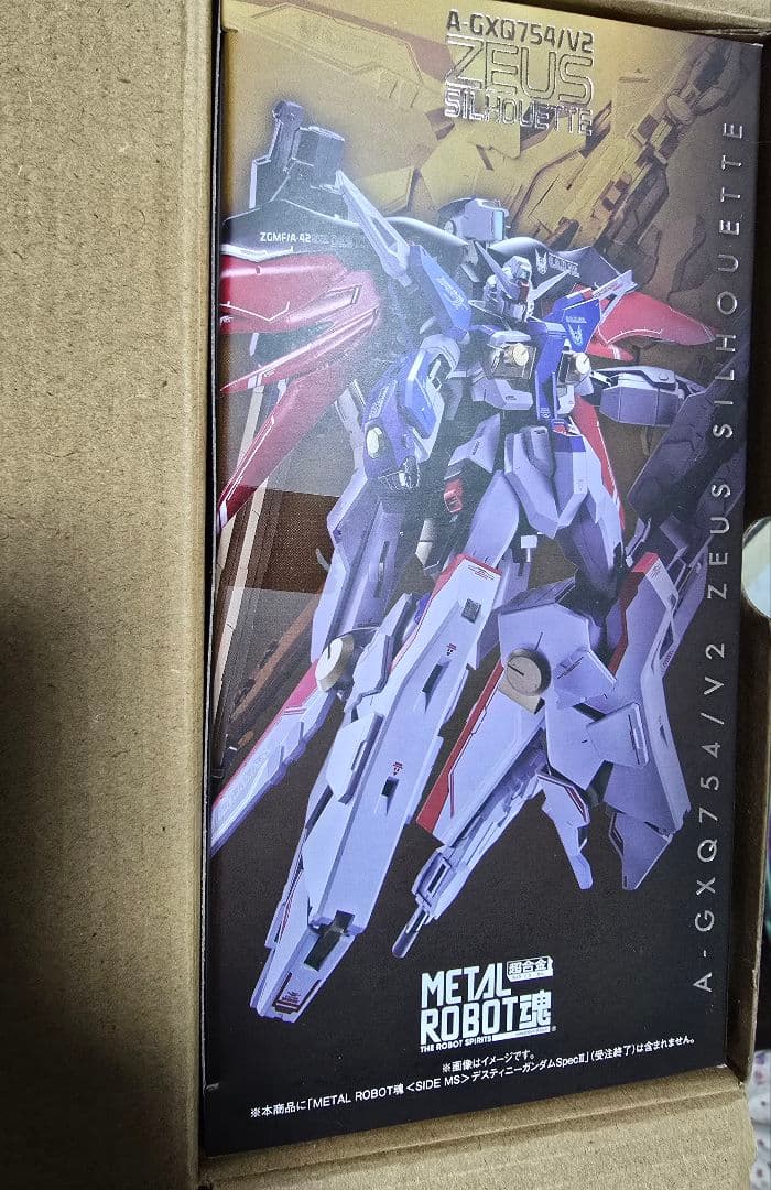 LROBOT魂　デスティニーガンダムspecⅡ エフェクト　ゼウスセット
