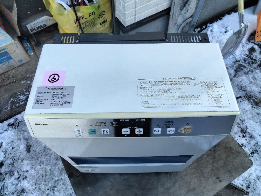 札幌発コロナFF温風石油ストーブ！品番「FF‐4212GS」2012年式中古品⑥