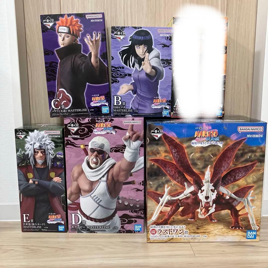 一番くじ ナルト　NARUTO 疾風伝 輪廻の嘆きと平和の懸け橋　フィギュア