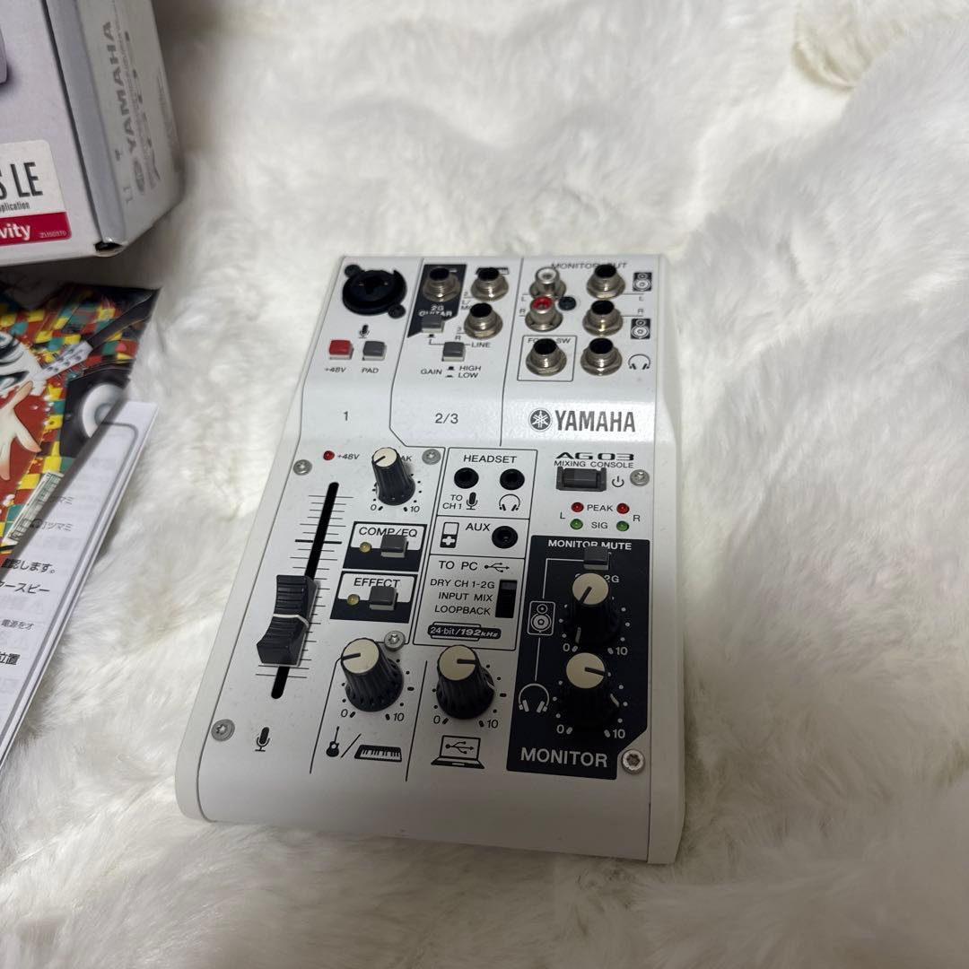 YAMAHA AG03 オーディオインターフェイス