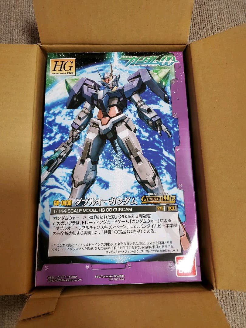 HGダブルオーガンダム OOガンダム ガンダムウォー武神降臨特賞