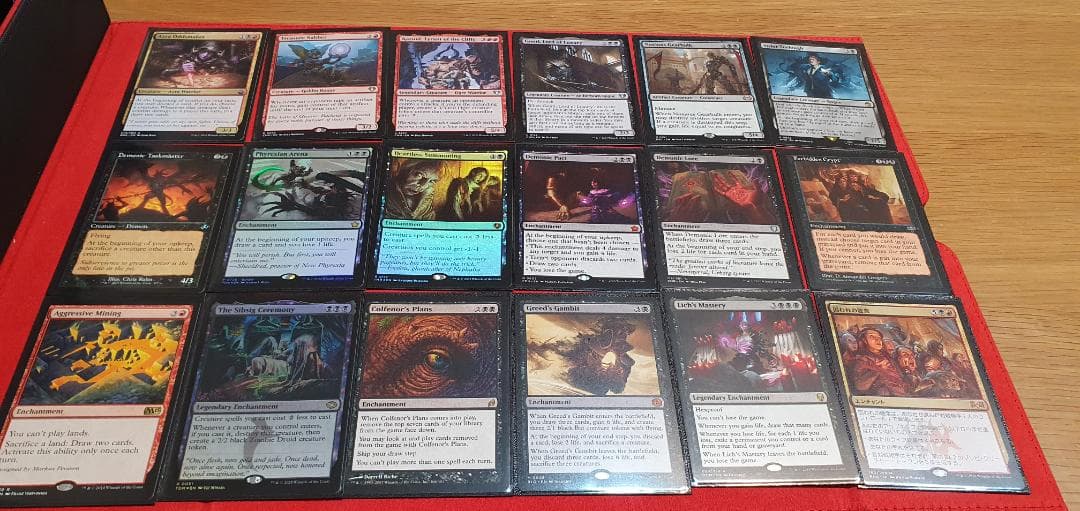 マジック：ザ・ギャザリング Blim, Comedic Genius MTG Gifts Commander