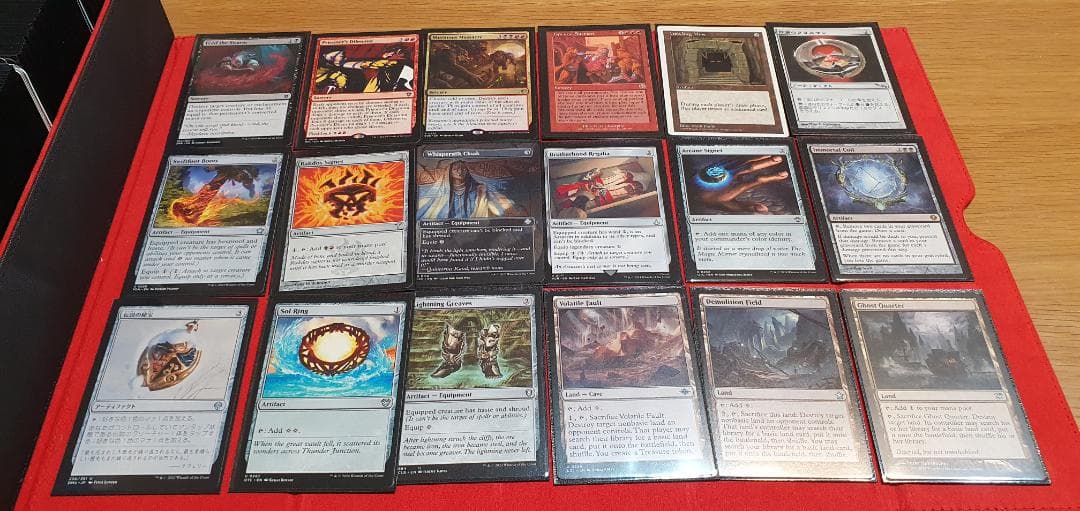 マジック：ザ・ギャザリング Blim, Comedic Genius MTG Gifts Commander