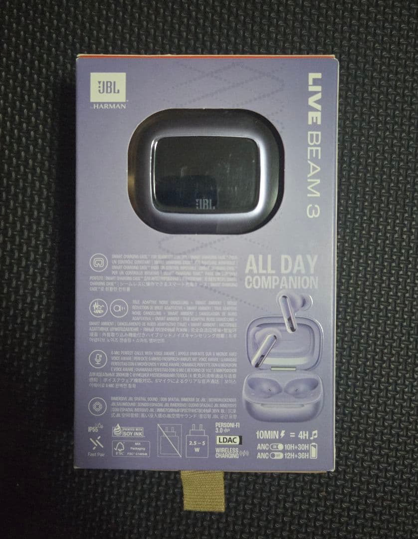 【新品未使用品】JBL イヤホン LIVE BEAM 3 パープル