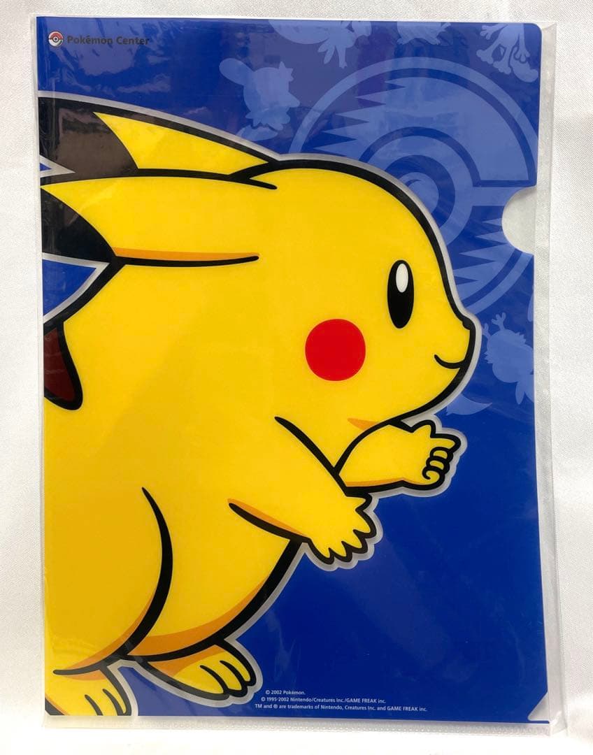 2002 ポケモンセンター ピカチュウ クリアファイル