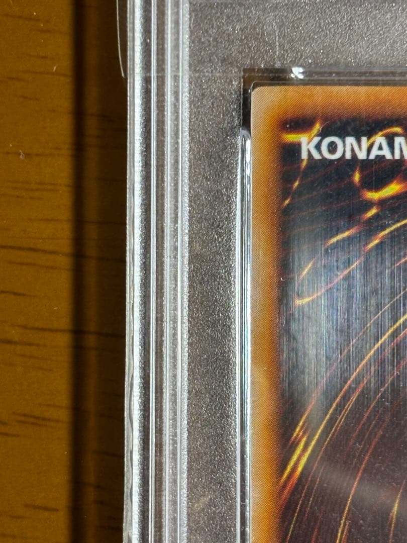 【完美品】遊戯王　初期　デーモンの召喚　ウルトラレア　psa9