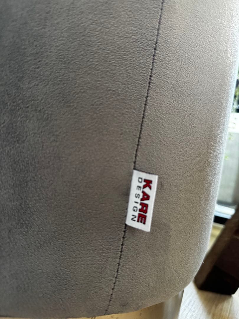 KARE DESIGN チェリー ライトグレーシルバー O35cm スツール