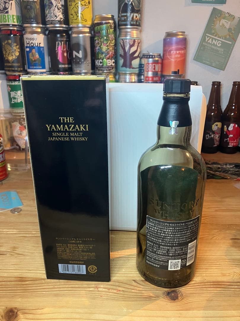 山崎 18年 シングルモルトウイスキー 750ml 空瓶+空箱
