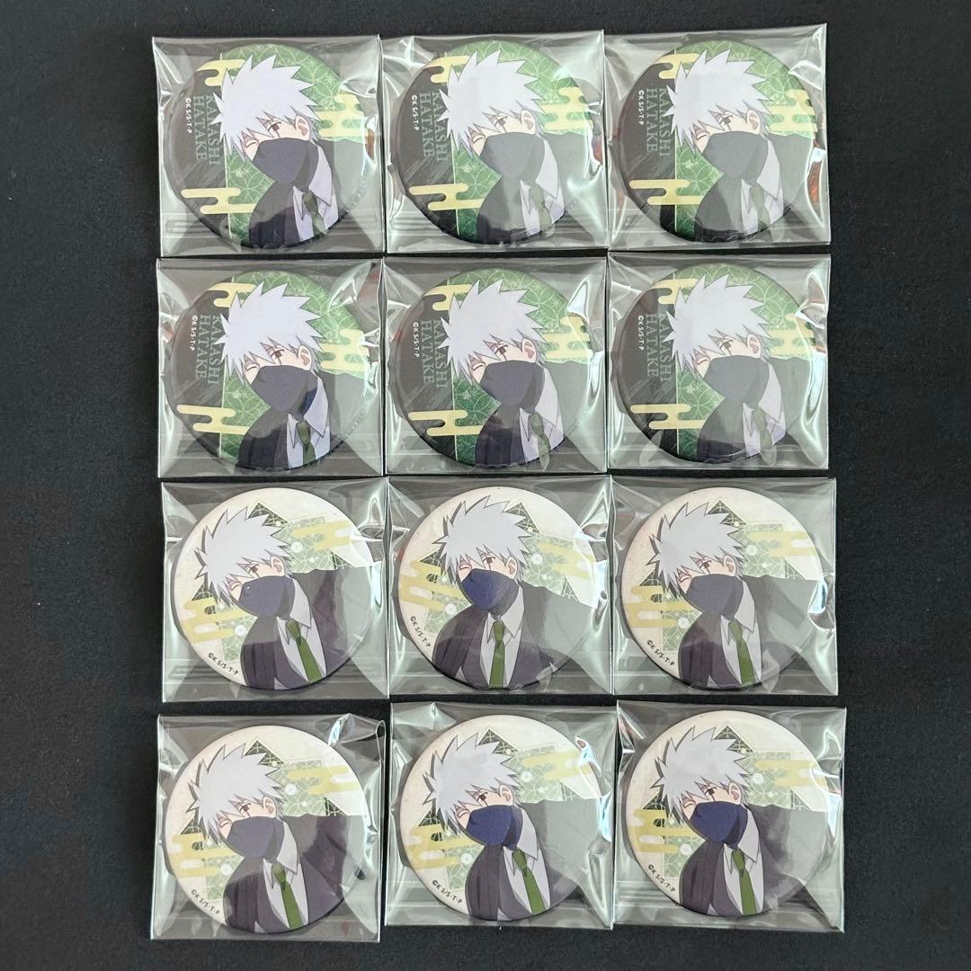 NARUTO カカシ はたけカカシ 缶バッジ GIGO 和スーツ