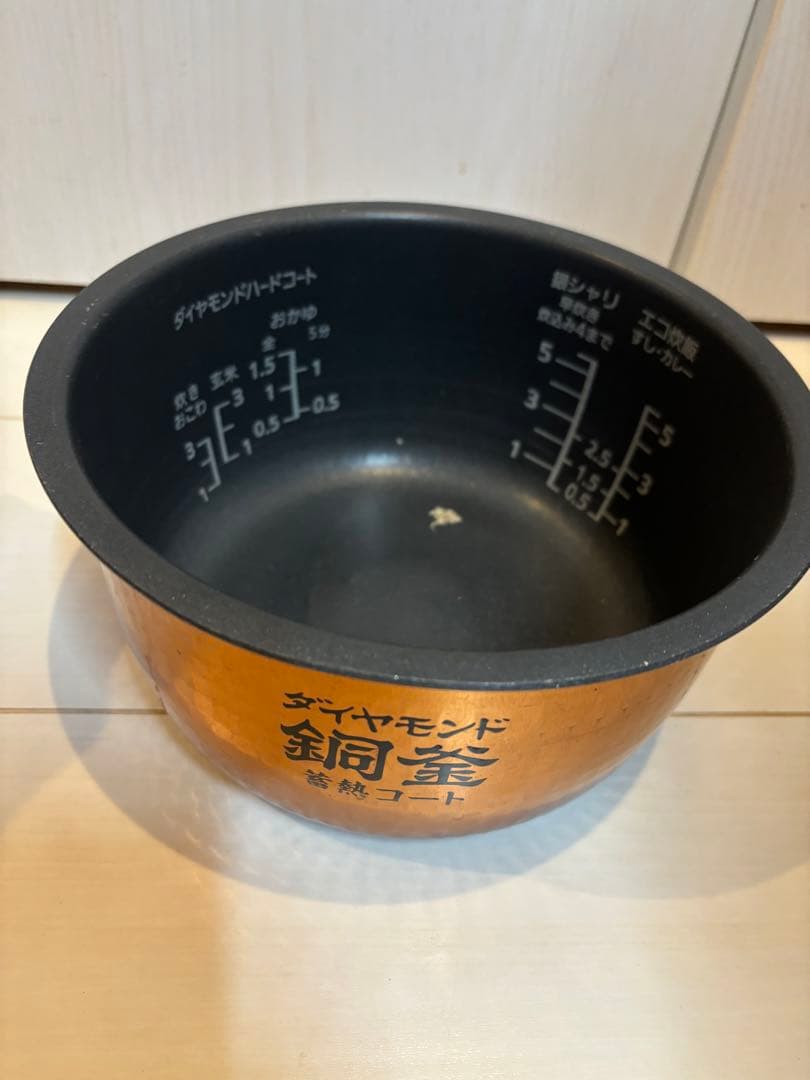 Panasonic 炊飯器 デジタル表示 黒