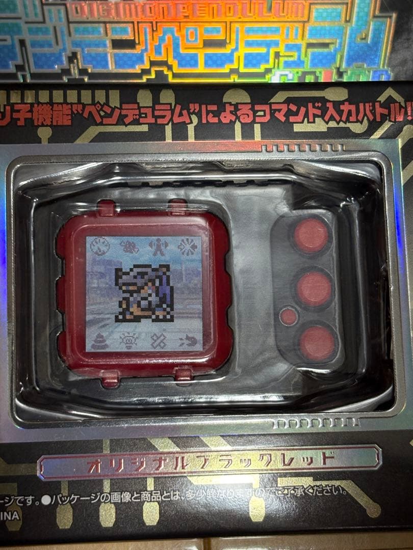 BANDAI デジモンペンデュラム オリジナルレッドブラック　新品未使用