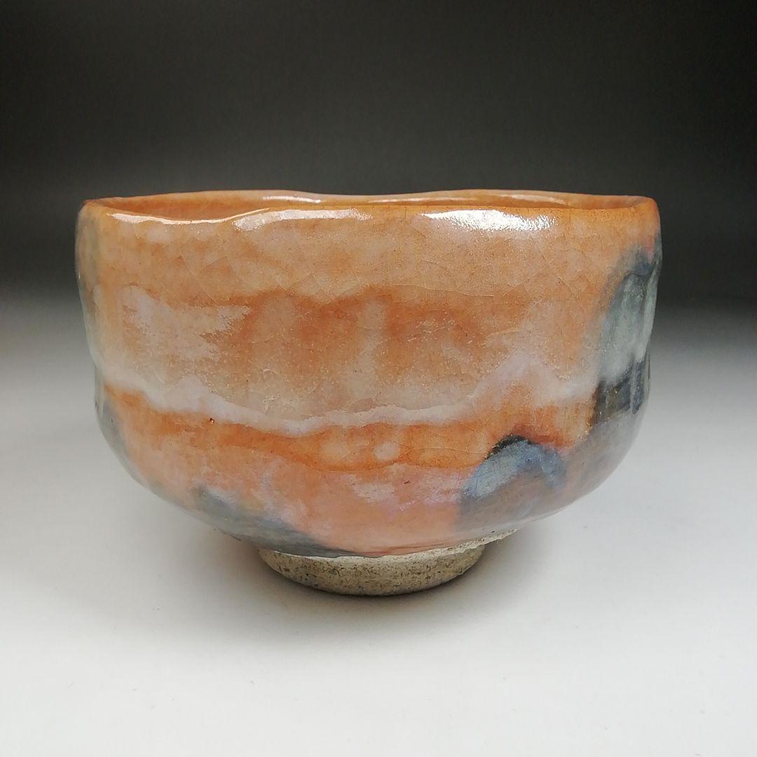 Ｗ５３　茶碗　『惺入作写　高砂』『平安　祥悦 造』　共箱　抹茶碗　茶道具