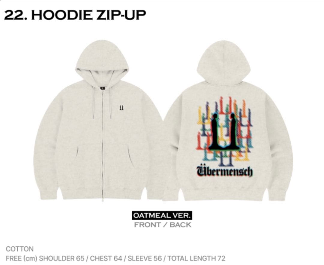 Übermensch HOODIE ZIP-UP ホワイト