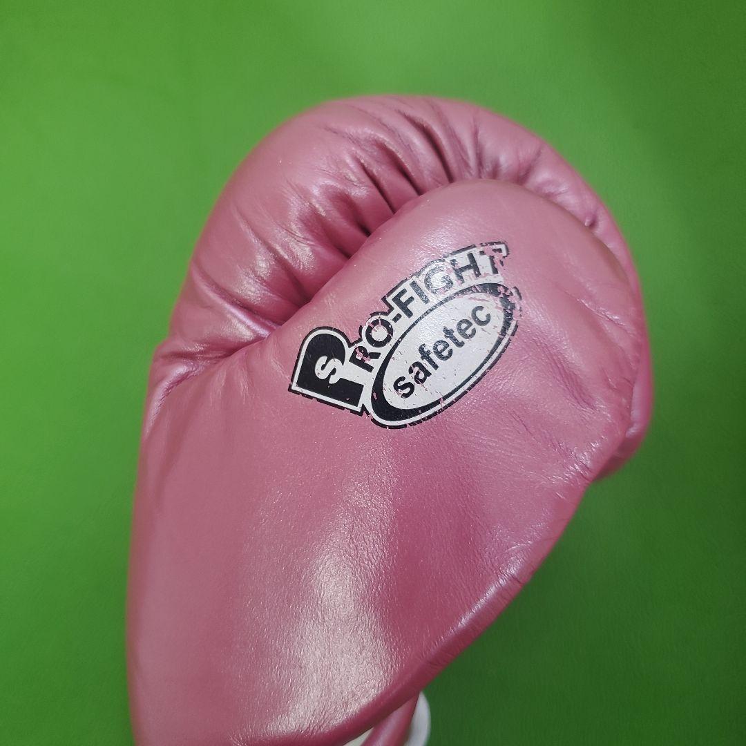REYES ボクシンググローブ 8オンス　ピンク 　 セーフティック紐式