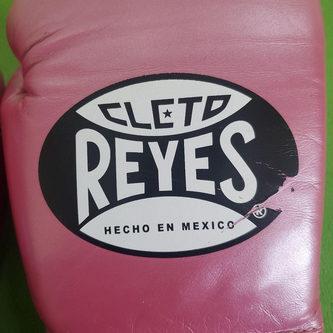 REYES ボクシンググローブ 8オンス　ピンク 　 セーフティック紐式