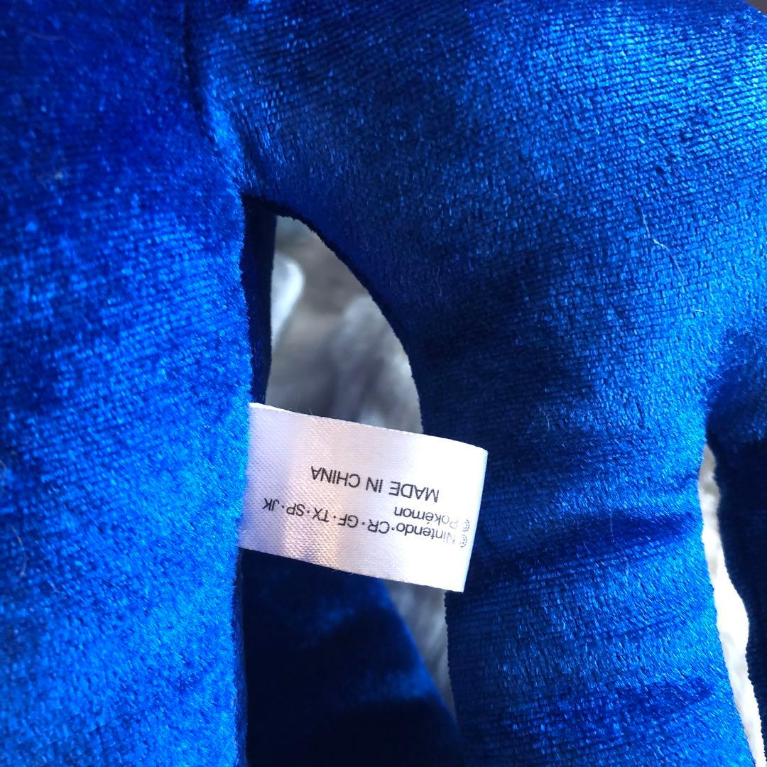 ポケモン　ハートランド　ポケモンセンター　カイオーガ　ぬいぐるみ