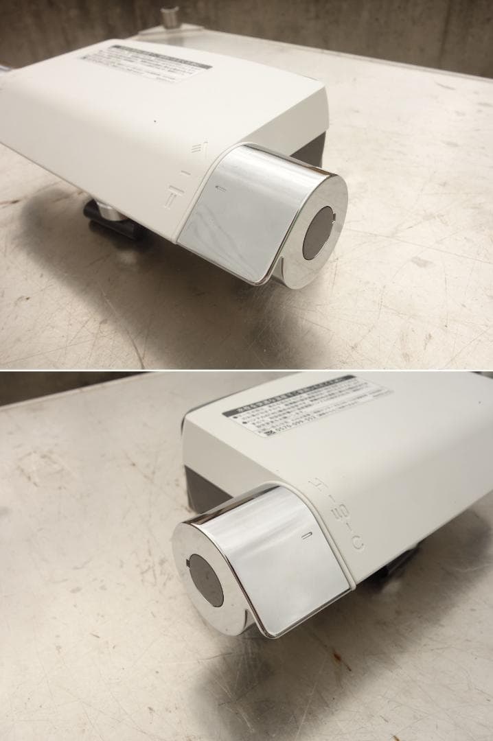 【中古】M▽KVK クリンフロート水栓 シャワー eシャワー (38018)