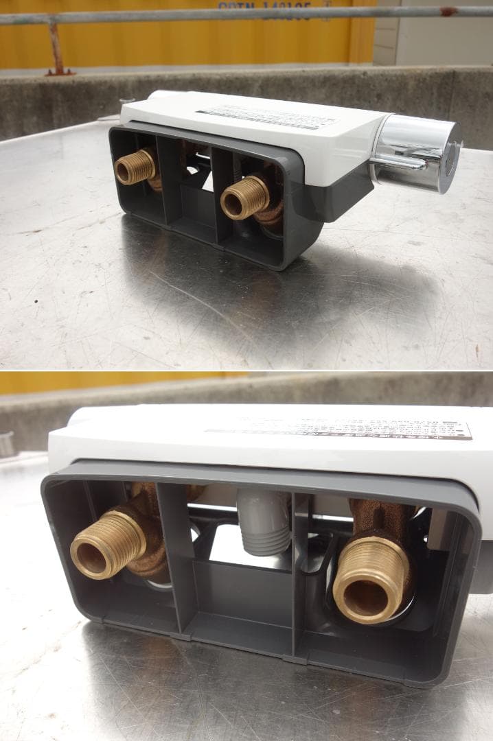 【中古】M▽KVK クリンフロート水栓 シャワー eシャワー (38018)