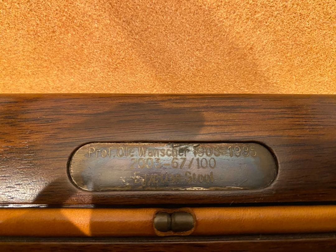 100脚限定ローズウッド オーレヴァンシャー エジプシャンスツール デンマーク