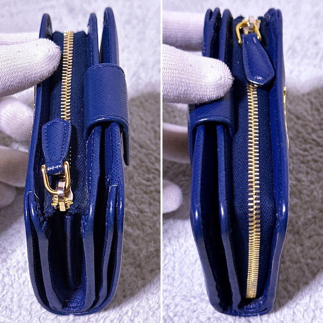 【未使用級】PRADA 折り財布 二つ折り 1ML018 サフィアーノ 青