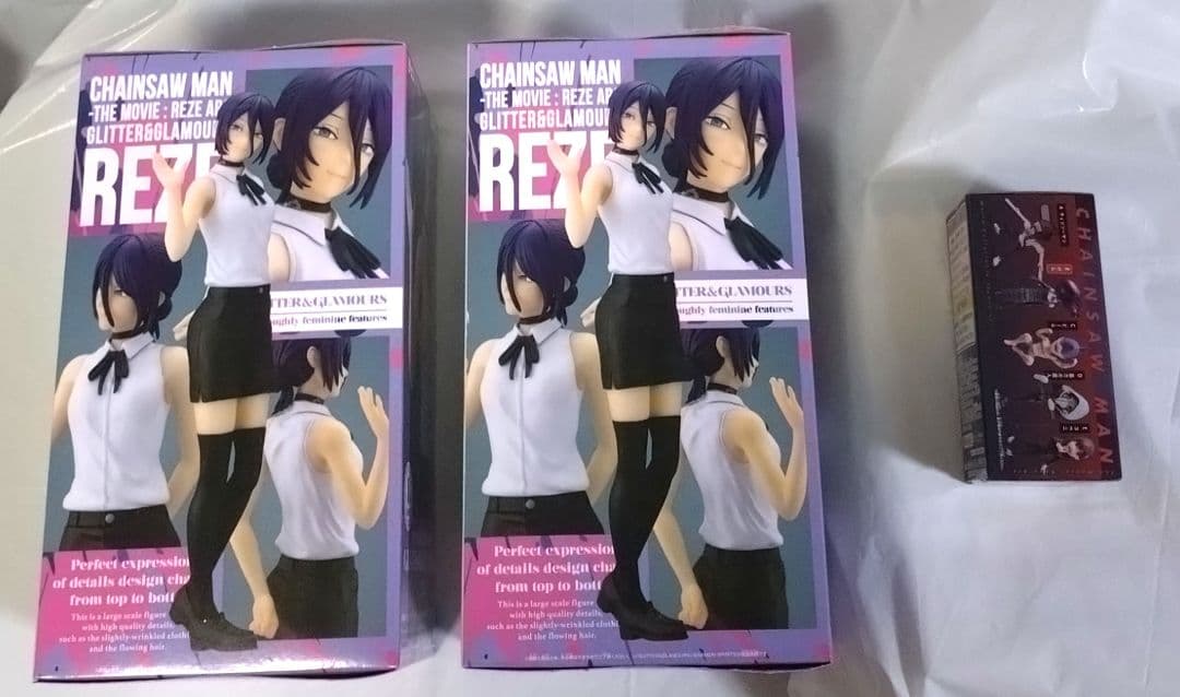 チェンソーマン レゼ ボム フィギュア 3体セット