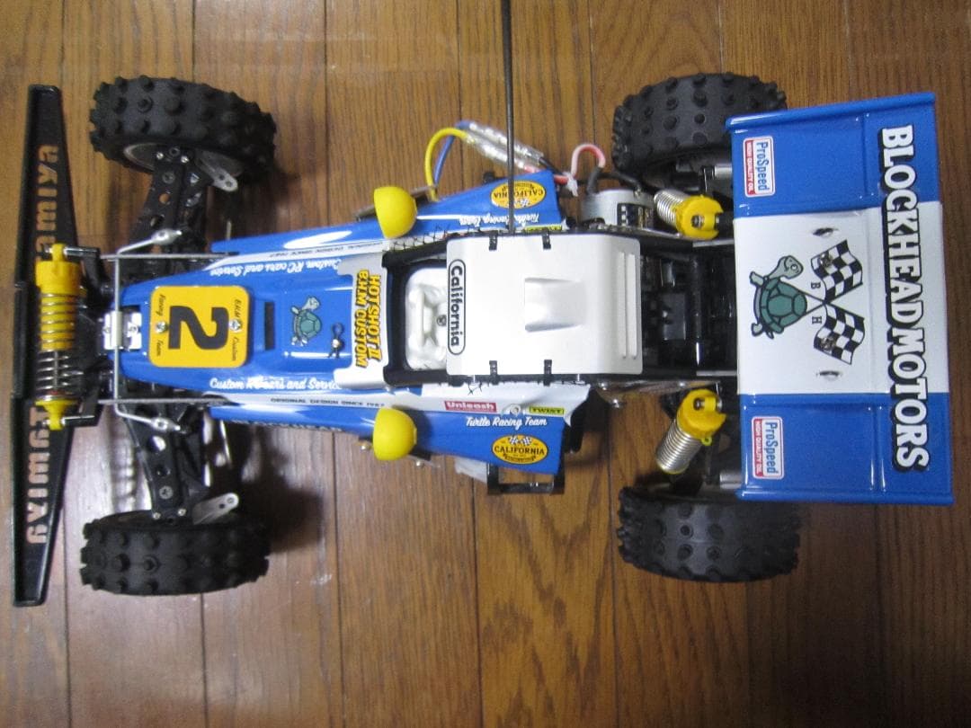 そうけんパパ 新品1/10タミヤホットショットⅡブロックヘッドモータース