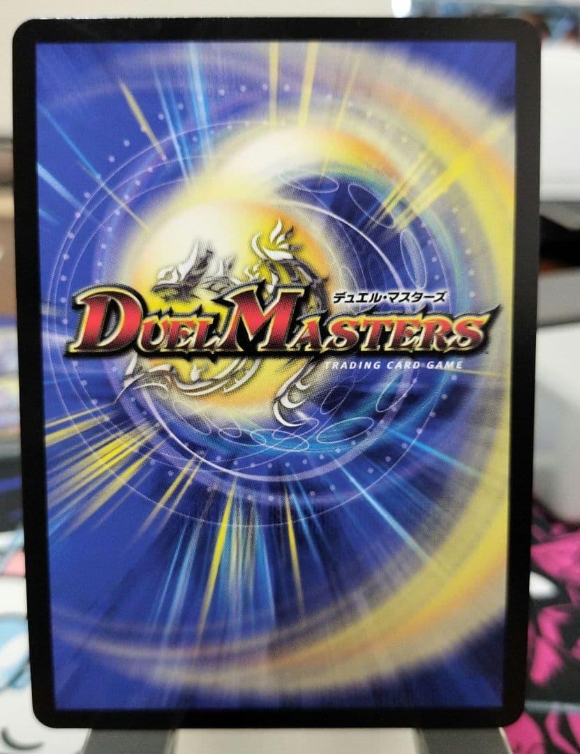 まるぽん@　インターステラ2枚　メルヴェイユ、ボルメテウス　各1枚全てシク