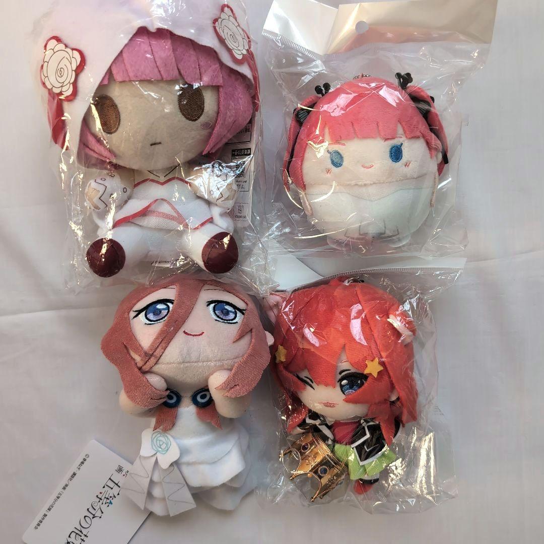 五等分の花嫁　グッズ　大量　まとめ売り　約500点　ラバスト多め