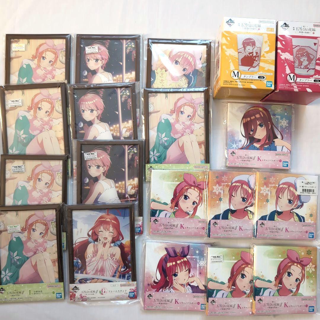 五等分の花嫁　グッズ　大量　まとめ売り　約500点　ラバスト多め