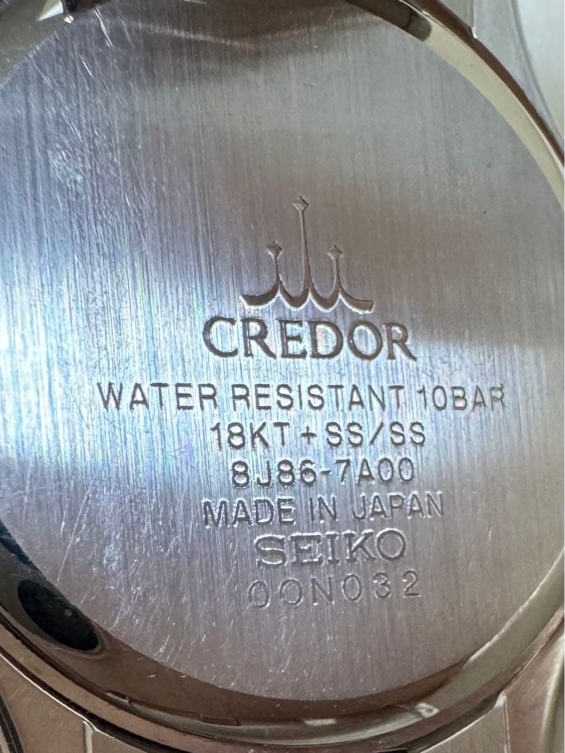 タイムセール‼️セイコークレドール　メンズ希少