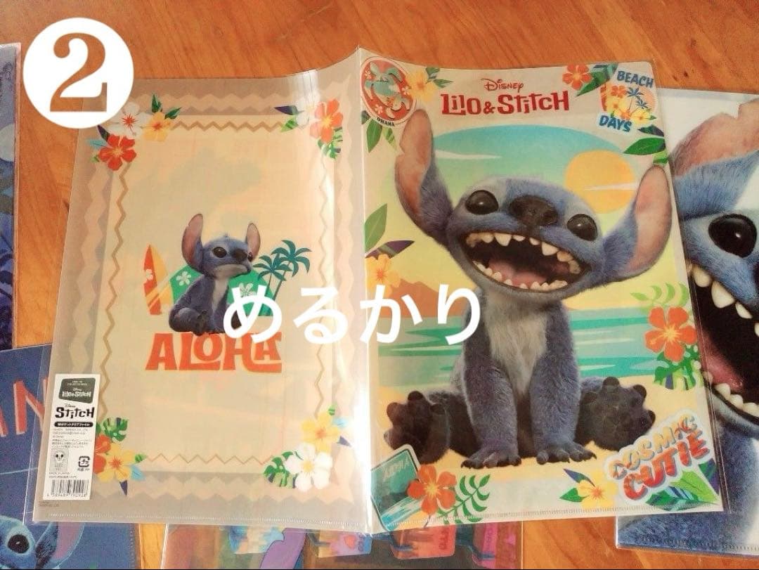 映画　リロ&スティッチ　クリアファイル　セット　スティッチ　劇場版　グッズ