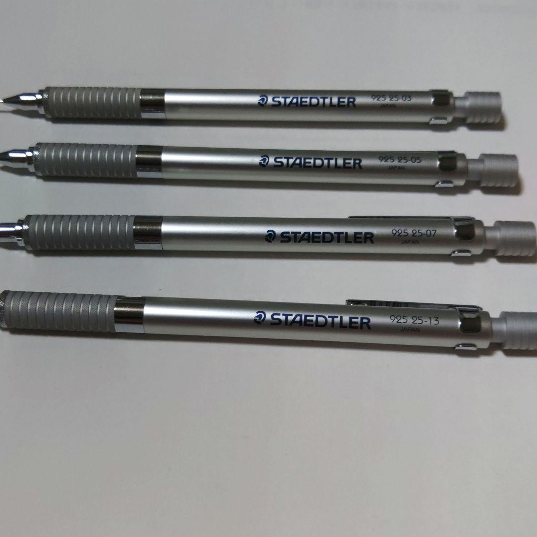 STAEDTLER 925 25 シャープペンシル　前期版